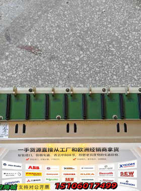 安川YASKAWA MEMOCON GL120底板，型号JR议价