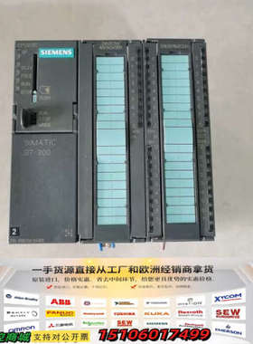 CPU313C模块6ES7313-5BF03-0AB0 6E议价