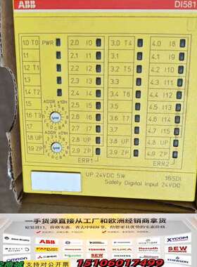 ABB模块DI581-S 1SAP284000R0001议价