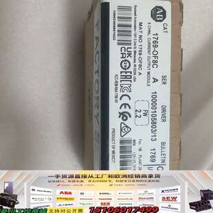 1769 AB模块 正品 实物拍摄议价 OF8C