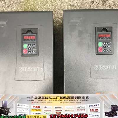 森兰SB200系列SB200-37T4变频器森兰变频器S议价