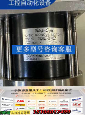 源装GE核磁冷头码达TYPE--103H89331-议价