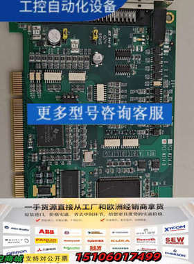 一块绿色的电路板，型号是PCI-M314-B工业设备用的四议价