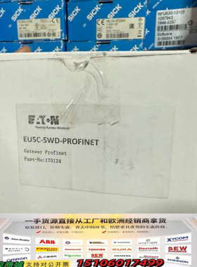正品，EU5C-SWD-PROFINET议价