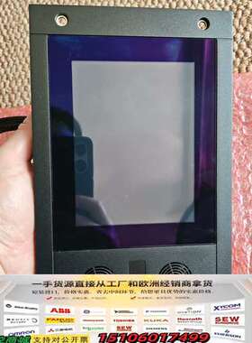 KONGSBERG WCC600，康士伯延伸警报面板，P/N议价