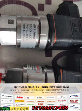 丹佛斯压力变送器AKS 3000 060G1327 实物拍摄议价