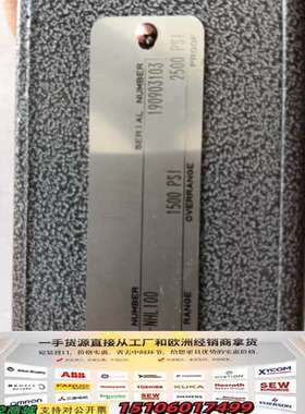 索尔压力开关435200-NHL100，正品，一议价