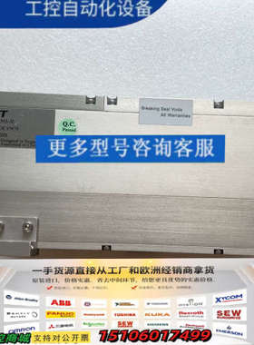 杰普特5W激光器带场镜，SeaI-355-5C，实物拍摄，功议价