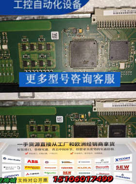 sew板卡，dip11b，共两张，功能测试正常，成色漂亮如图议价