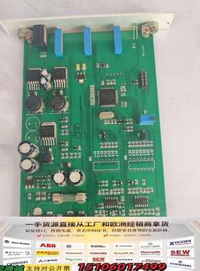 VT-2000BS40 比例放大板 功能正常！议价