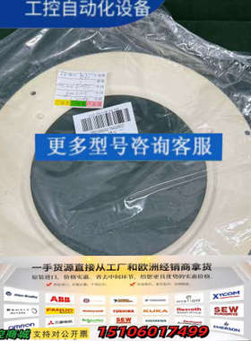 PLATE BTM CLAMP DOM SHDW 30021议价