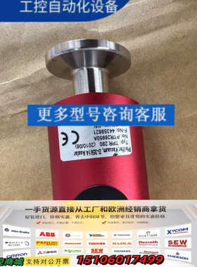 德国普发Pfeiffer真空计TPR280，型号PTR269议价