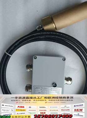 ELS-3000  液位开关+控制盒子 议价