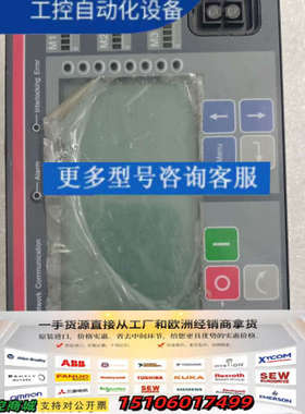 ABB人机界面 REF542plus，型号1VCF75009议价