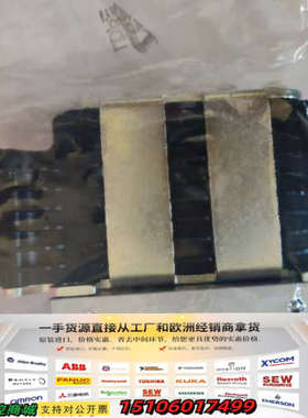 157B4216，157B4217，丹佛斯DANFOSS电控议价