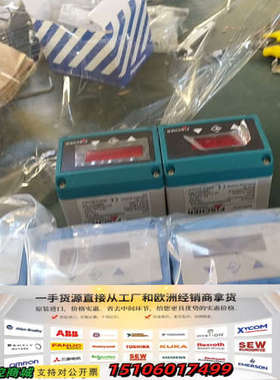 RENA压差变送器 DE46L70040PNY3MWD0议价