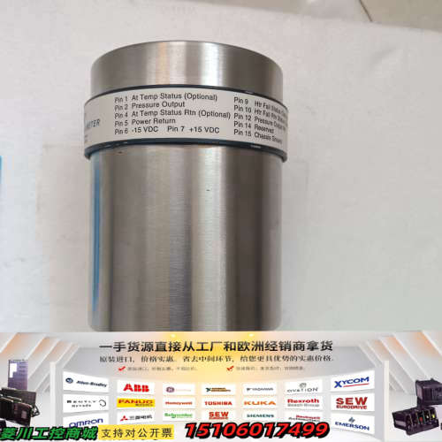 MKS 628D.1TDF1B真空计，0.1Torr测量范围议价