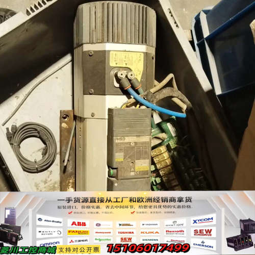 HSD风冷主轴电机，9KW功率，380V电压，转速240议价