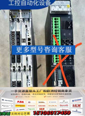 PTN960，配D5CXPB，D2EX1S，D3EM8F议价