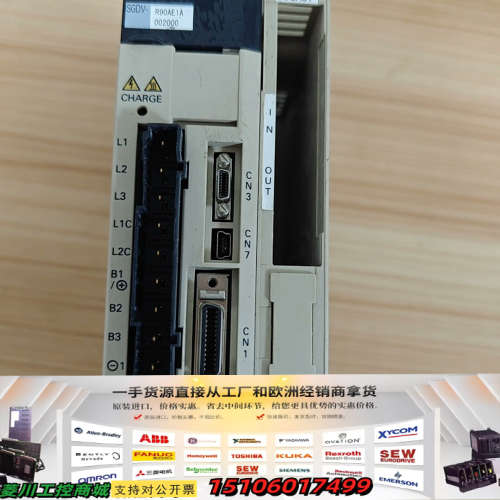 SGDV-R90AE1A002000/SGDV-OCA01A议价