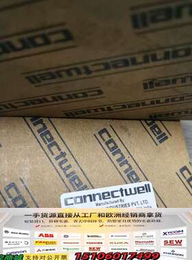 科尼威尔IMRE1SS8/24，8CH RLY MOD议价