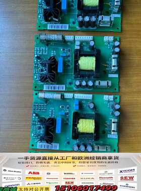 ABB800变频器 电源板 APOW-01C 议价