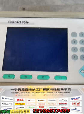 德国burster 波斯特 DIGIFORCE 9306 ，议价