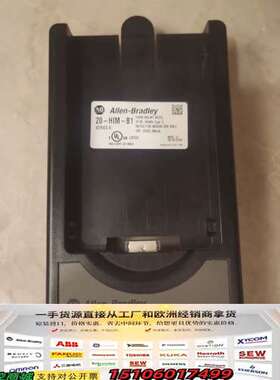 20-him-b1变频器 ab700700扩展面板A议价