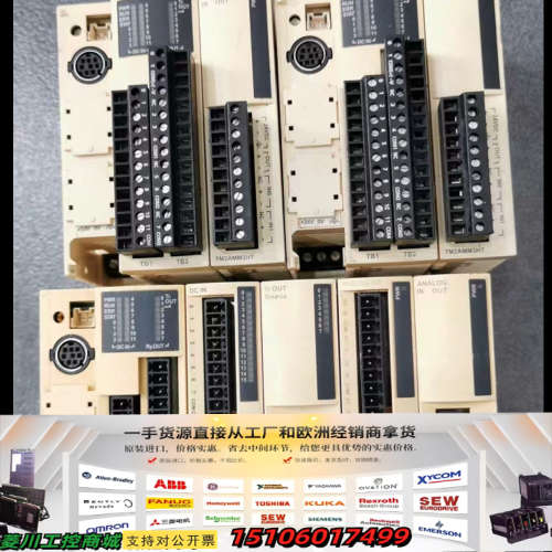 TWDLMDA20DRT TM2DDO8TT TM2AMM3议价