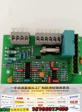 V23057-B0002-A201 10386 L4 f e议价