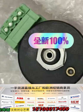 GESSMANN T1420/2x5电位器ENDA，议价