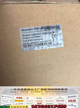 正品捷安浦编码器GMX425 RE10 RCB议价