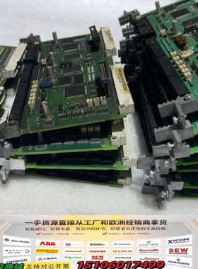 CUVC控制板   实物图 共13张议价