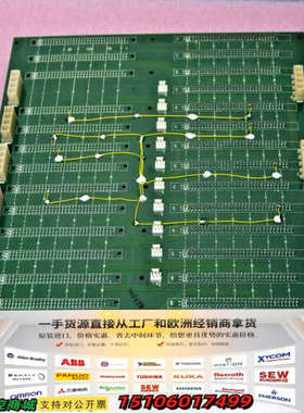 810-017001-004议价