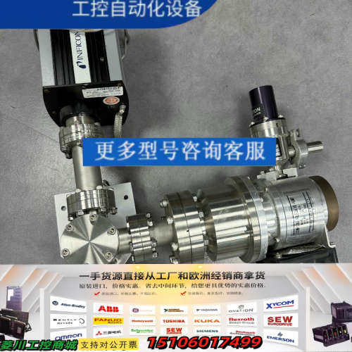 OSAKA TG56CA COMPOUND MOLECULA议价