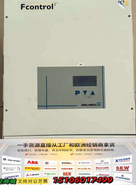 ZIEHL-ABEGG施百乐 FControl变频器FXDM议价