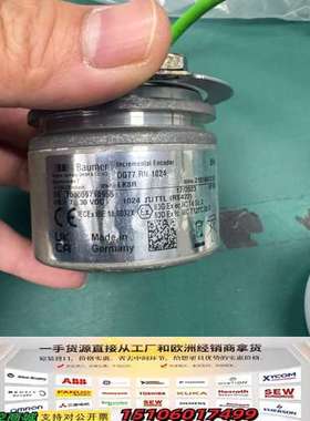 Baumer 堡盟 编码器，型号OG77 RN 1024，德议价