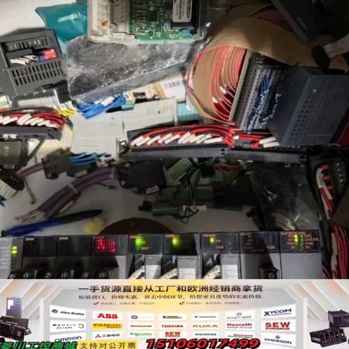 Q68DAIN正品三菱模块，整套设备配电箱里9成新，议价