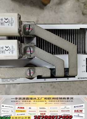 ACS580MV功率模块2UBA004416R0004议价