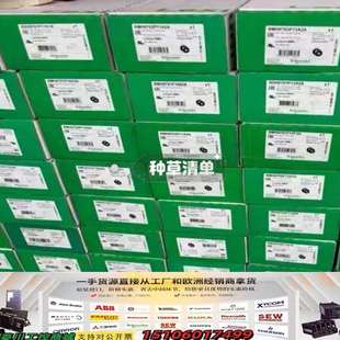 ILA1B572TC1A0 议价