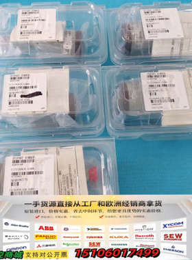 MKS真空计626C01TBE和626C02TBE，议价