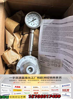 固瑞克稳压阀调压阀222115议价