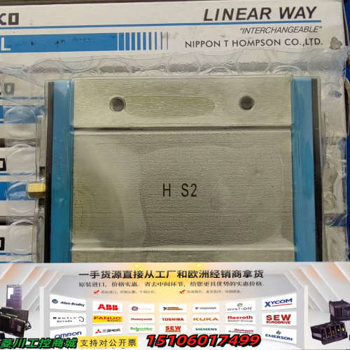 IKO滑块MLFG42工程余货，实物拍摄实价，可直拍。14-议价