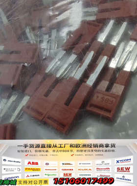 PHOENIX FBS 2-4 3030116连接器议价