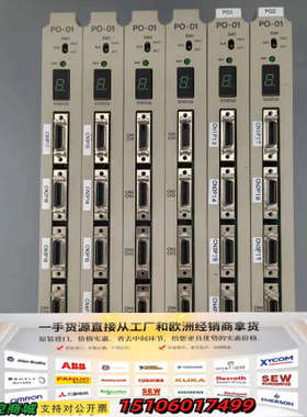 安川 CP-9200SH/P0-01，JACP-921920议价