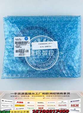 TS5690N1222主轴编码器  需要可以联系议价