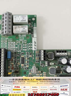 德国ZIEHL-ABEGG变频器FXDM50AM变频器主板，议价