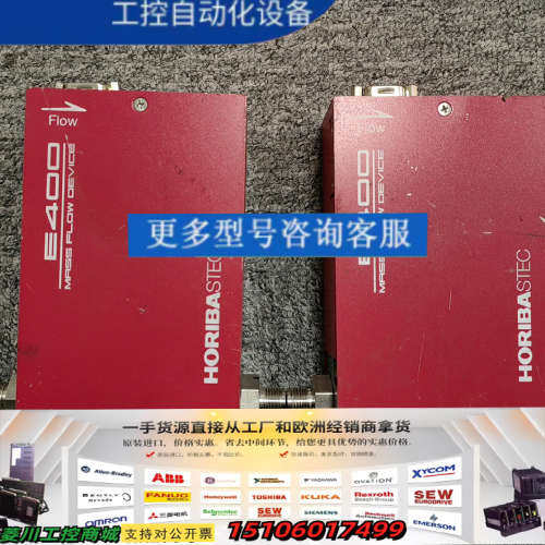HORIBA STEC SEC-E431X MASS FLO议价