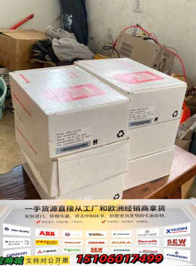 霍尼韦尔Neotronics Impulse X4气体检议价