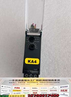 100%正品 时间继电器-RE17RAMU RE1议价